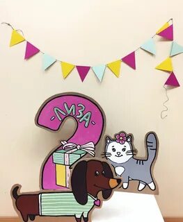 Из картона на день рождения