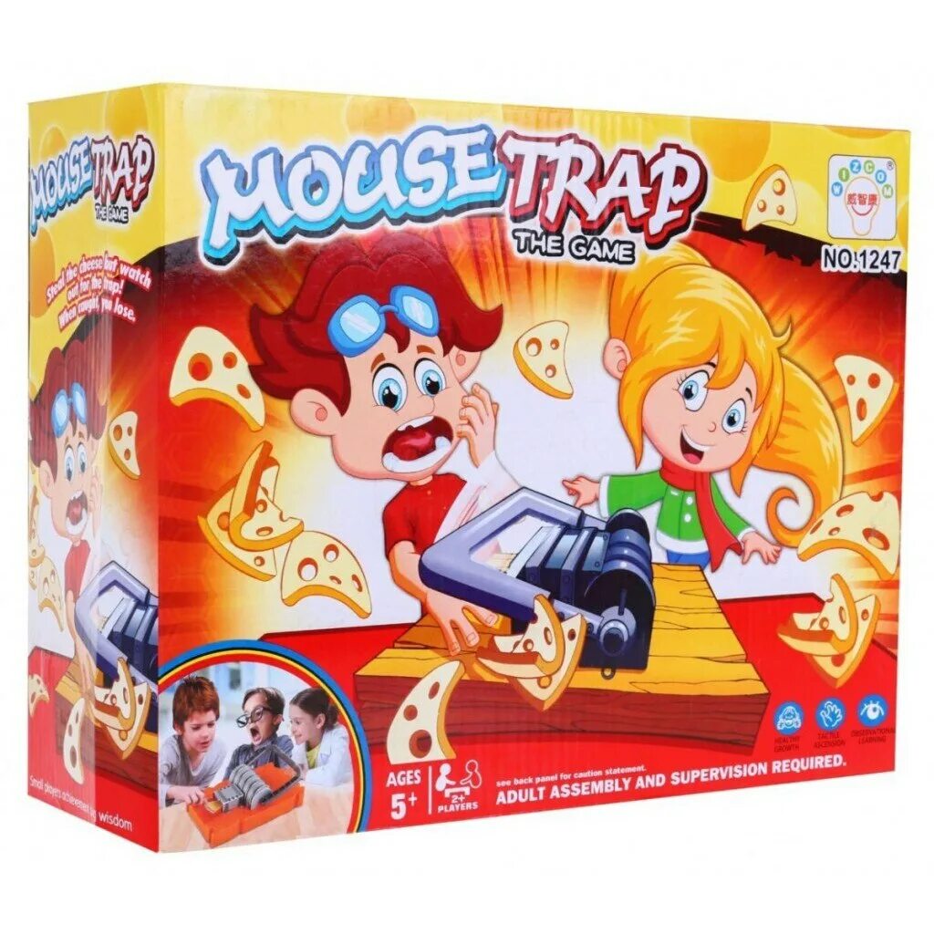 Игра мышеловка. Настольная игра мышеловка. Mousetrap настольная игра. Настольная игра Мышиная ЛОВУШКА.