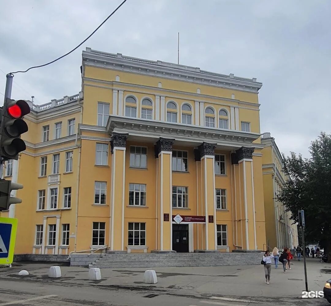 Altai College of Architecture and Civil Engineering, college, Barnaul, Lenina Av