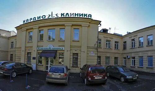 Кардиоклиника фабричная. Кардиоклиника, санкт-петербург, кузнецовская улица, 25. кардиоклиника парк победы спб. кардиоклиника на кузнецовской. кардиоклиника парк победы кузнецовская.
