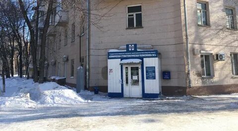Ватутина 39 отзывы