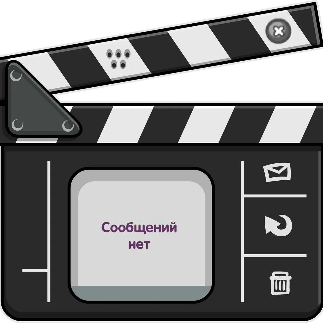 Рамка фотопленка. Футажи дубль. Кадр 1 дубль 1. Камера мотор. Смешные дубли видеоролика.