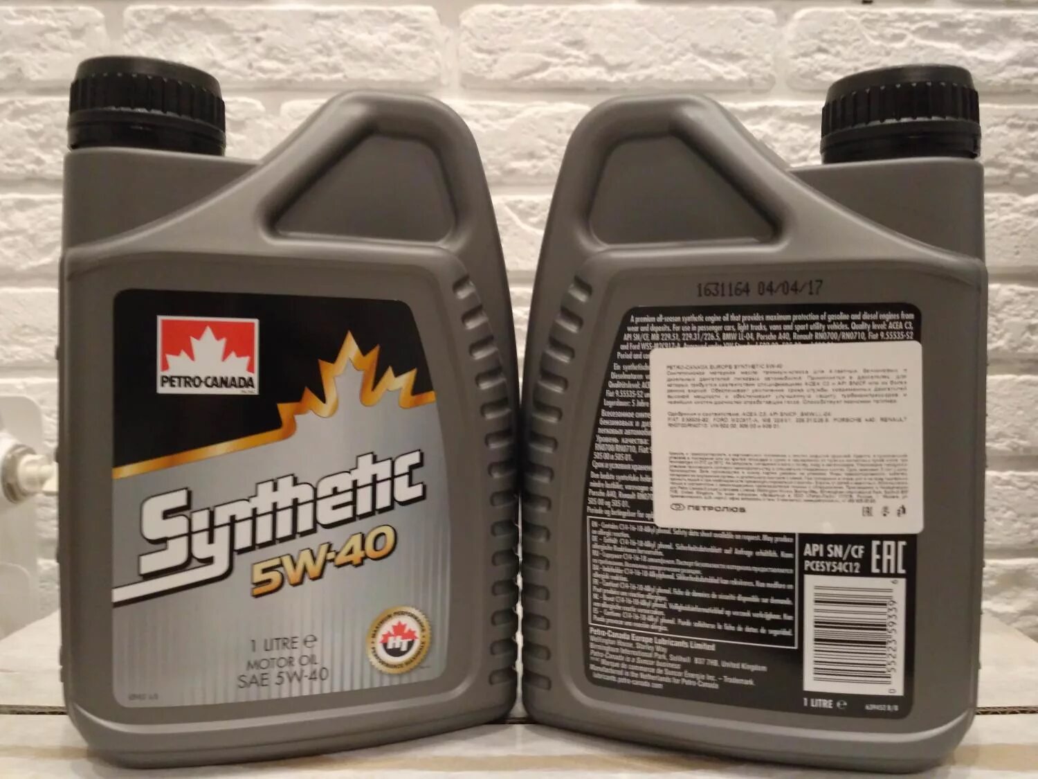 Petro canada 5w30. Моторс масло 10w 40 дизель. Motor oil 10w-40. Моторное масло petro-canada для бензиновых двигателей supreme c3-x synthetic 5w-. Масло моторное pc supreme synthetic 5w-20 4 л.