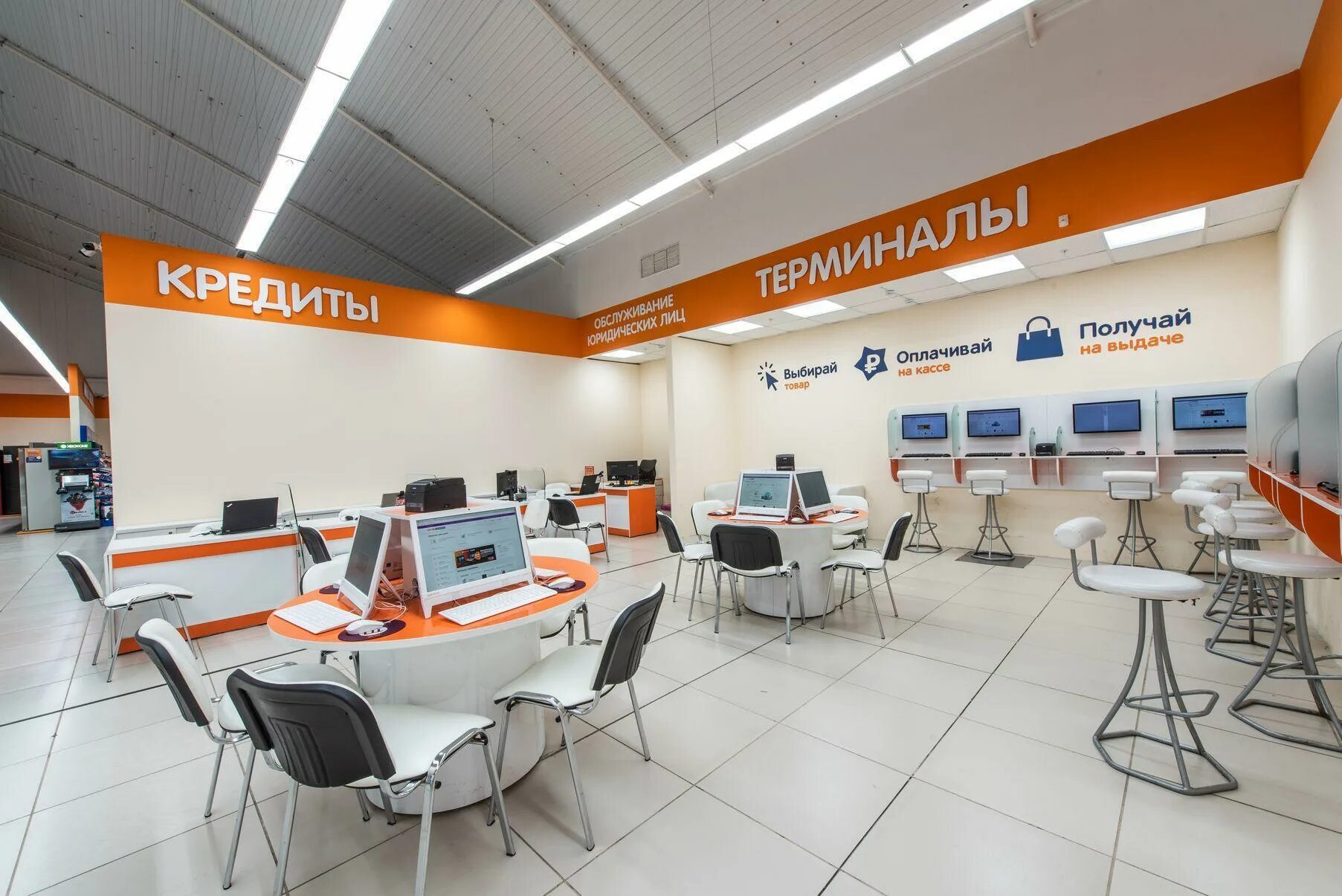 торговый центр атмосфера дома в красноярске на вавилова. вавилова 1 красноярск атмосфера дома. тк атмосфера дома красноярск. атмосфера дома режим работы. торговый центр на вавилова красноярск.