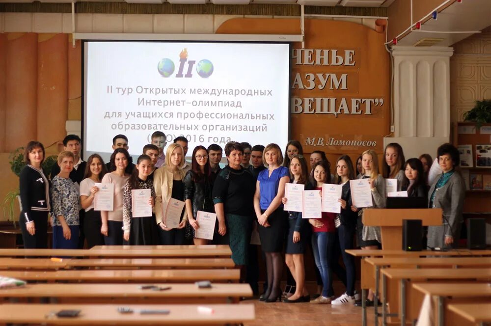 колледж огу на одесской оренбург. университетский колледж огу. колледж огу на одесской оренбург. одесская 148 колледж огу. колледж при огу оренбург.