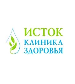 Медицинский центр исток