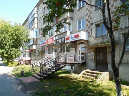 Ул гоголя 92