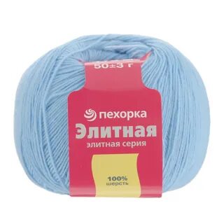 Интернет магазин пряжа 100