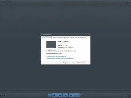 Potplayer 10 bit