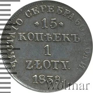 15 pln
