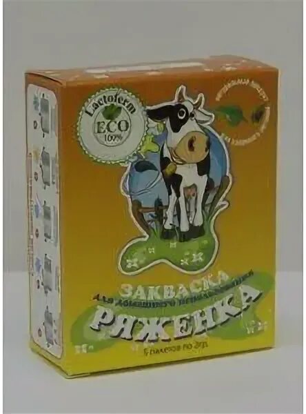 Закваска для йогурта скваска. Закваски для молочных продуктов. Закваска ряженка. Закваска ряженка. Ряженка состав.