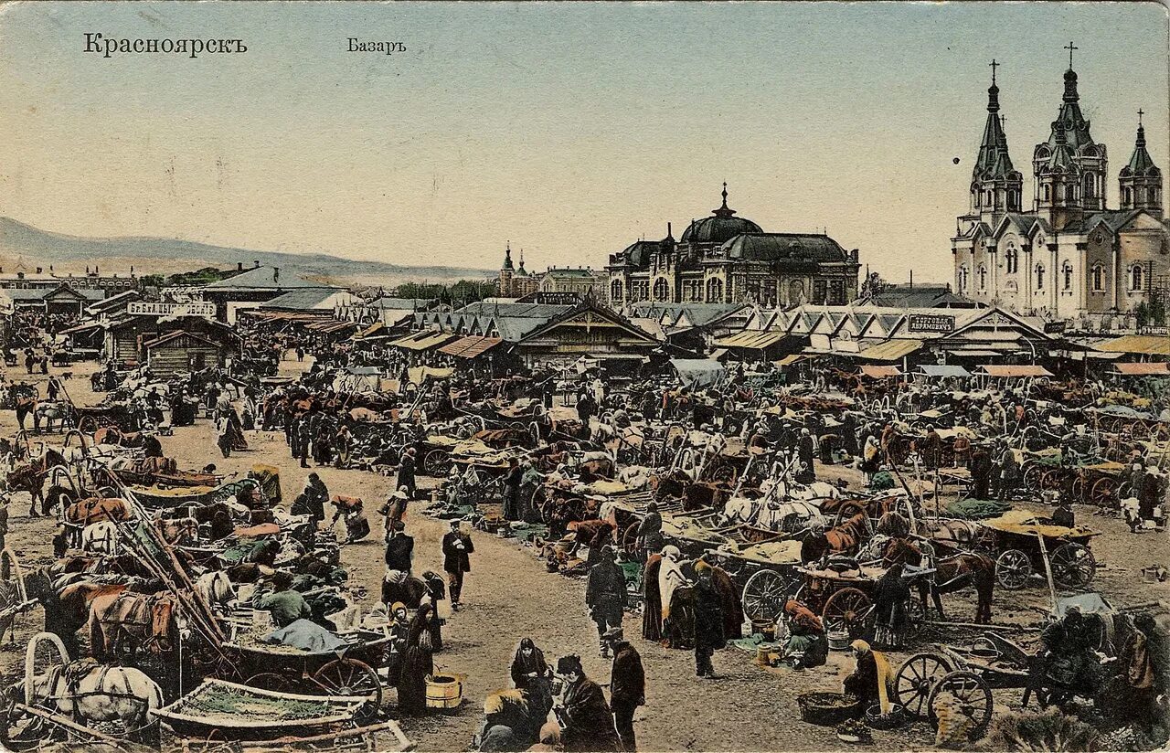 Вв красноярска
