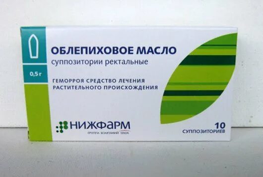 Свечи при геморроидальном кровотечении. Свечи от геморроя суппозитории ректальные. свечи ректальные противовоспалительные для прямой кишки от геморроя. мазь и свечи от геморроя недорогие и эффективные. свечи для геморроя для женщин.