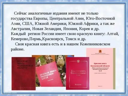 Имеет публикации