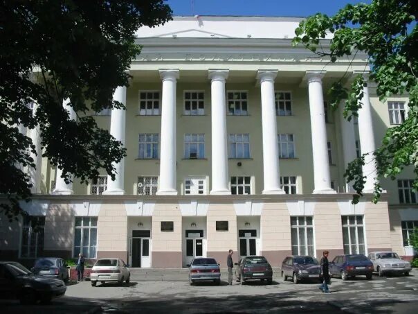 Колледжи екатеринбурга политехнический мцк. Уральский политехнический колледж мцк. Упк мцк колледж. Уральский политехнический колледж-мцк екатеринбург. Уральский политехнический колледж екб.