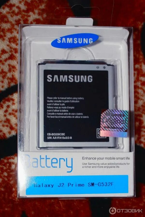 Аккумулятор самсунг prime. Аккумулятор самсунг j2. samsung j2 prime аккумулятор. samsung galaxy j2 prime аккумулятор. батарейка самсунг j2.