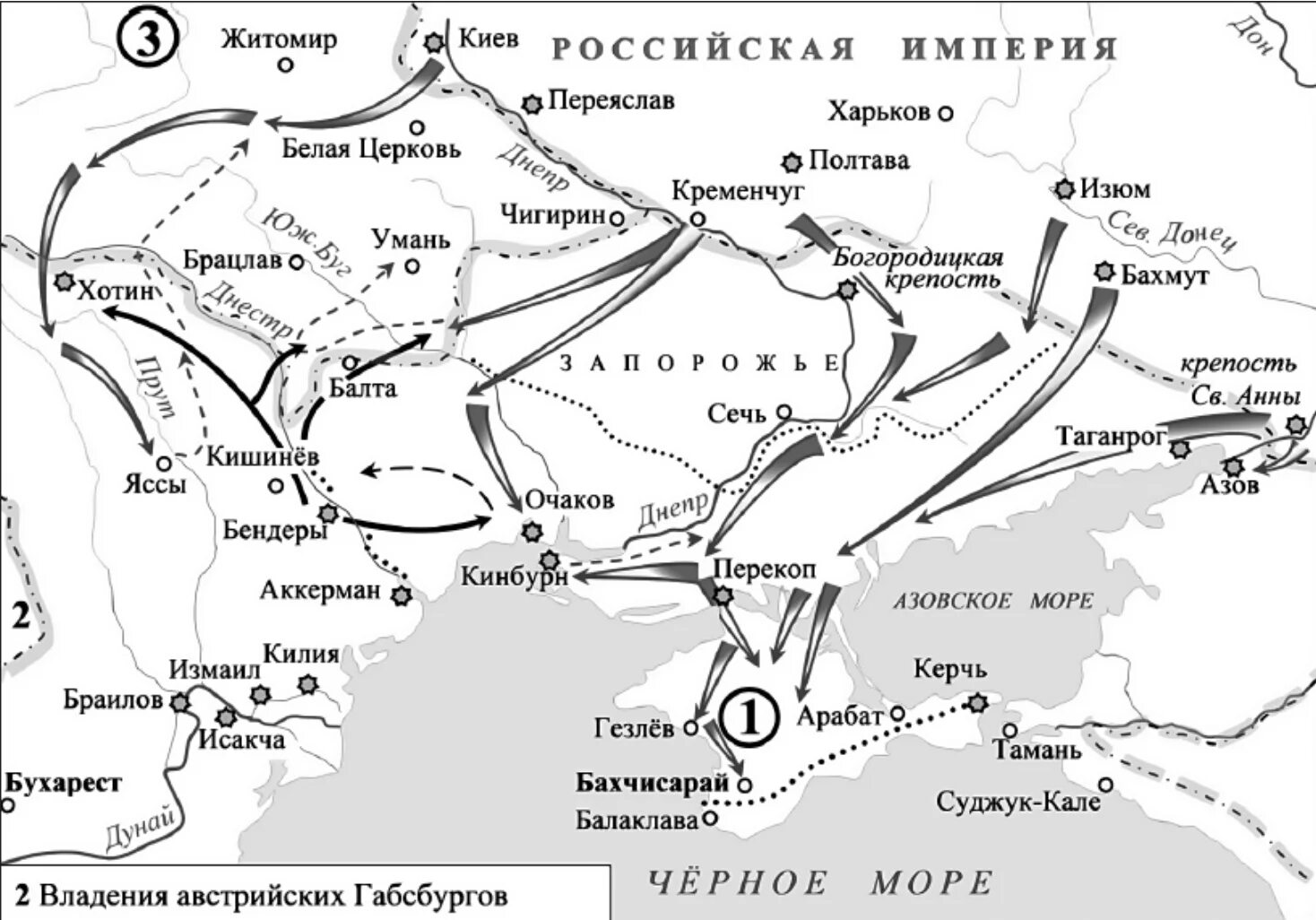 Карта русско турецкой войны 1735 1739 года.