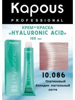 Крем капус отзывы