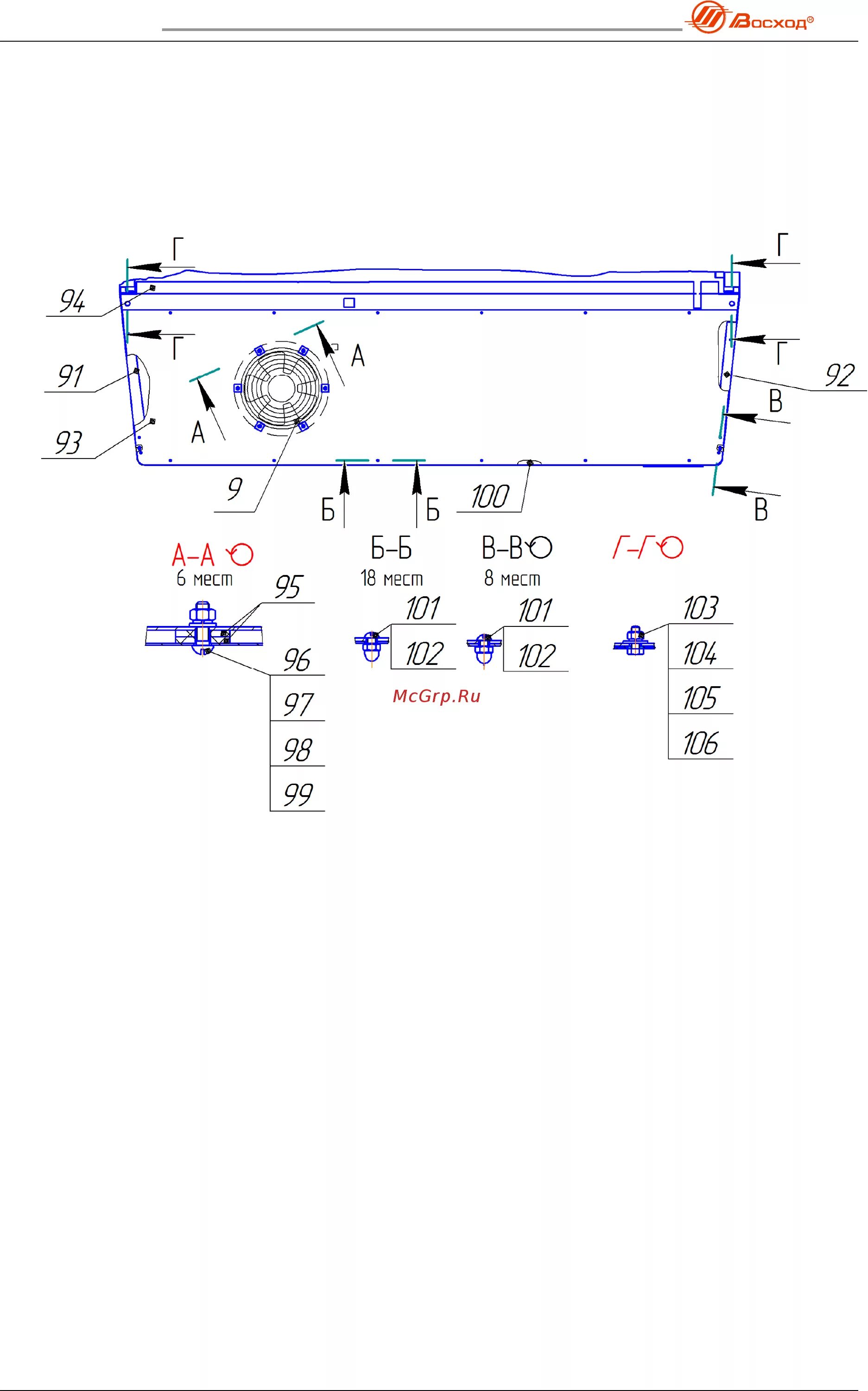 Ротор инструкция. Сердечник ротора ат2с. Ротор инструкция. Печь ротационная восход муссон-ротор 33. Магнитопровод статора электродвигателя переменного тока.