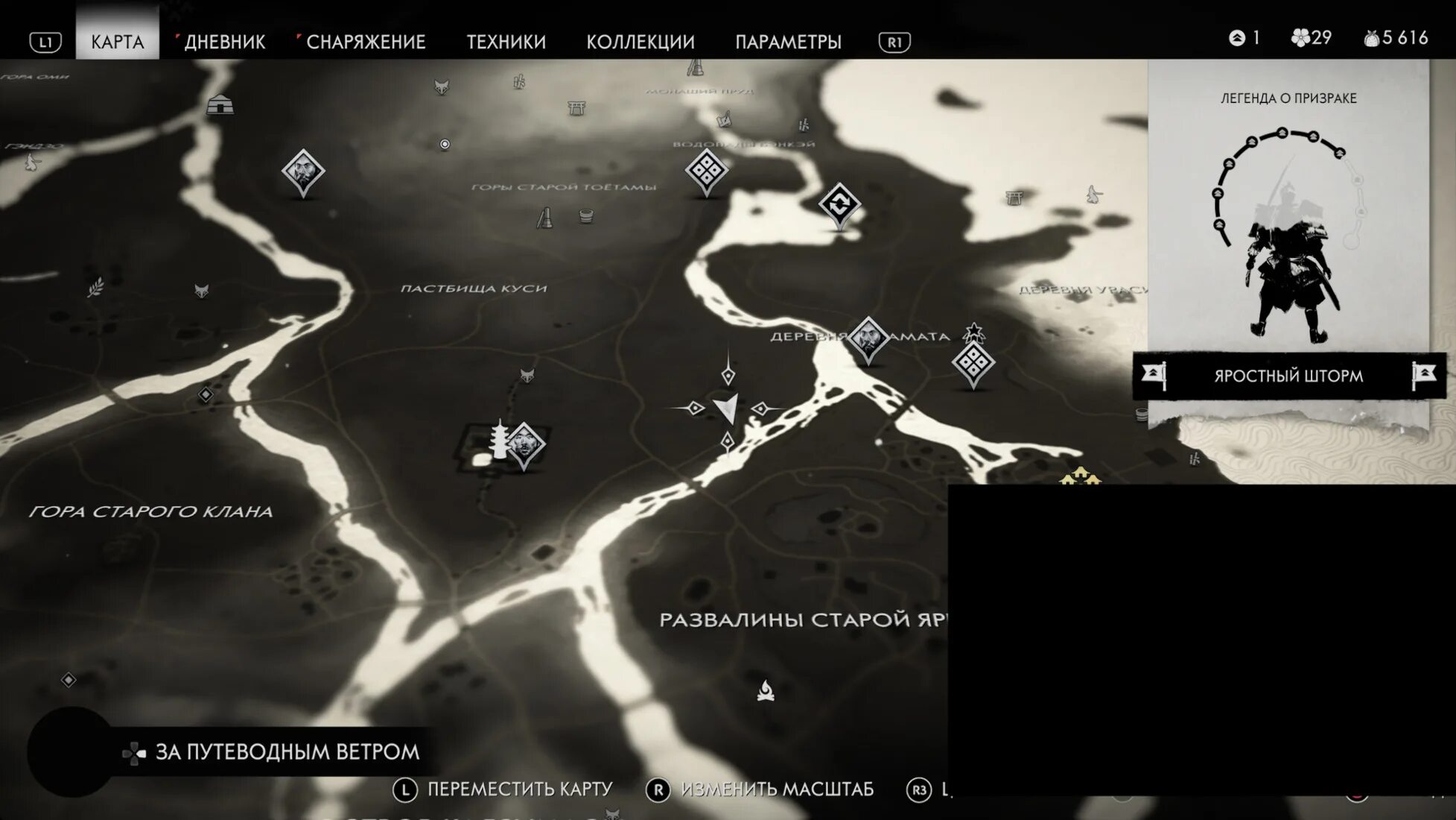 Призрак цусимы тренировочные площадки. Призрак Цусимы карта тренировочных. Призрак Цусимы тренировочные площадки на карте. Цусима тренировочные площадки на карте.