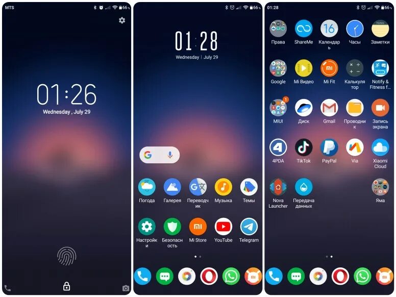 Прошивки миюай. Топовые темы для Xiaomi MIUI 12.5. Stock MEGAMOD для Xiaomi Redmi. Лучшие темы для Xiaomi. Лучшие темы на Сяоми.