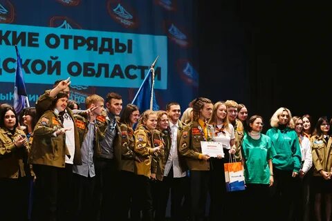 Спо рсо 23