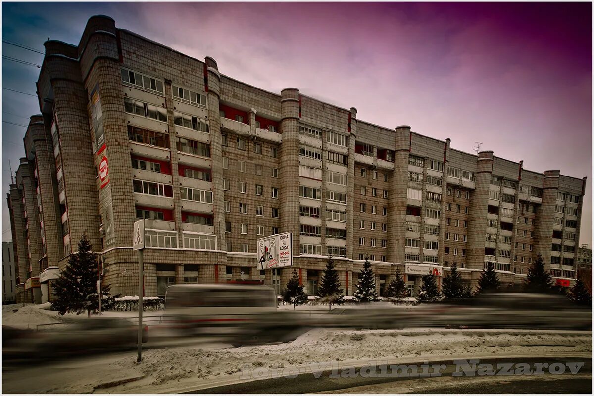 болшевская трудовая коммуна в королеве. город северск томская область. дом-коммуна на улице орджоникидзе в москве, (1929—1930 гг. ленинград ржевка пороховые. перекресток ириновский коммуны.