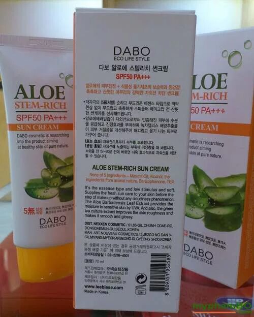 Spf 50 aloe. СПФ крем Dabo Aloe. Dabo Aloe Vera Calming Sun Cream SPF 50 pa+++. Aloe Vera Dabo маска. Крем Ekel СПФ 50 алоэ открытый.