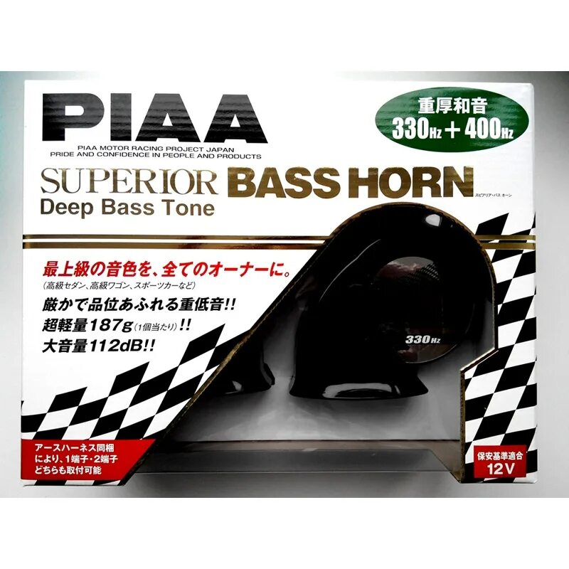 Bass horn. Звуковой сигнал PIAA Superior Bass Horn ho-9. PIAA ho9 Superior Bass Horn 330hz/400hz 112 DB. Сигнал PIAA ho9. Ho9 звуковой сигнал PIAA Horn Bass.