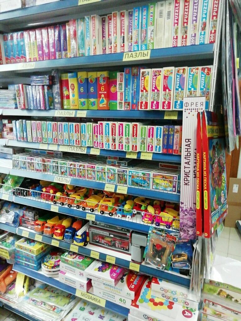 сайт канцтоваров глобус. глобус воронеж канцтовары к школе. канцелярский магазин глобус. глобус владивосток книжный магазин. глобус канцтовары воронеж магазины.