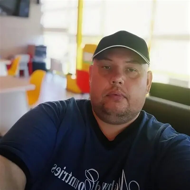 Фамилия сибиряков. Фамилия сибиряков