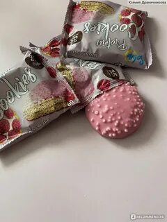 Протеиновое печенье малиновый чизкейк