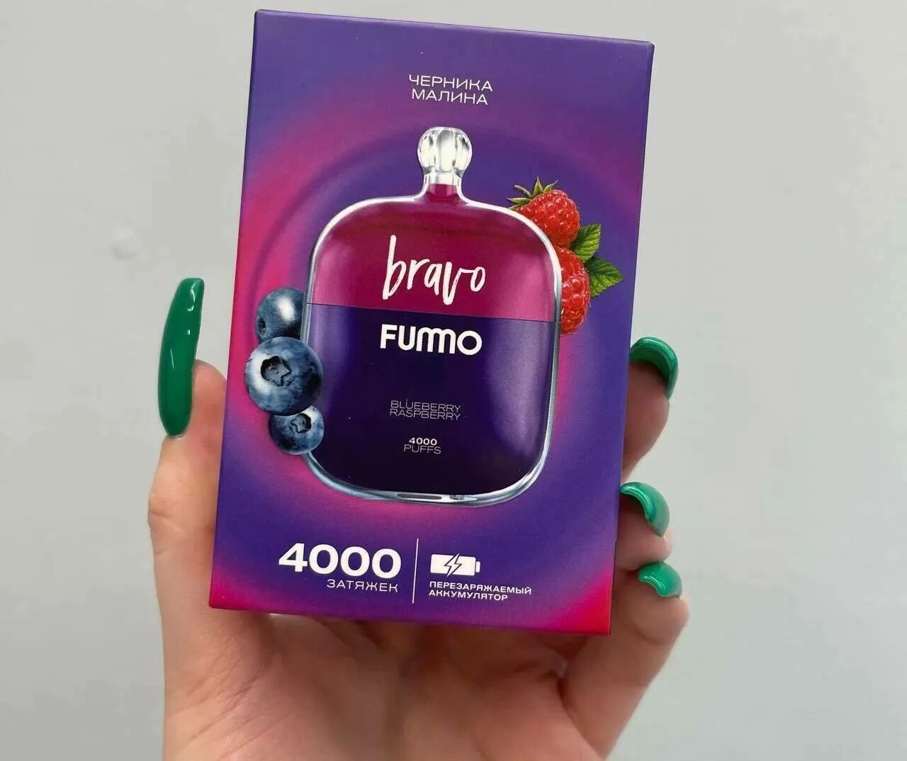 Браво фумо 4000 одноразка. Браво станок одноразовый. Одноразки bravo. Станки "bravo ii" розовые 5 станков с двумя лезвиями. Fummo bravo 4000 затяжек.
