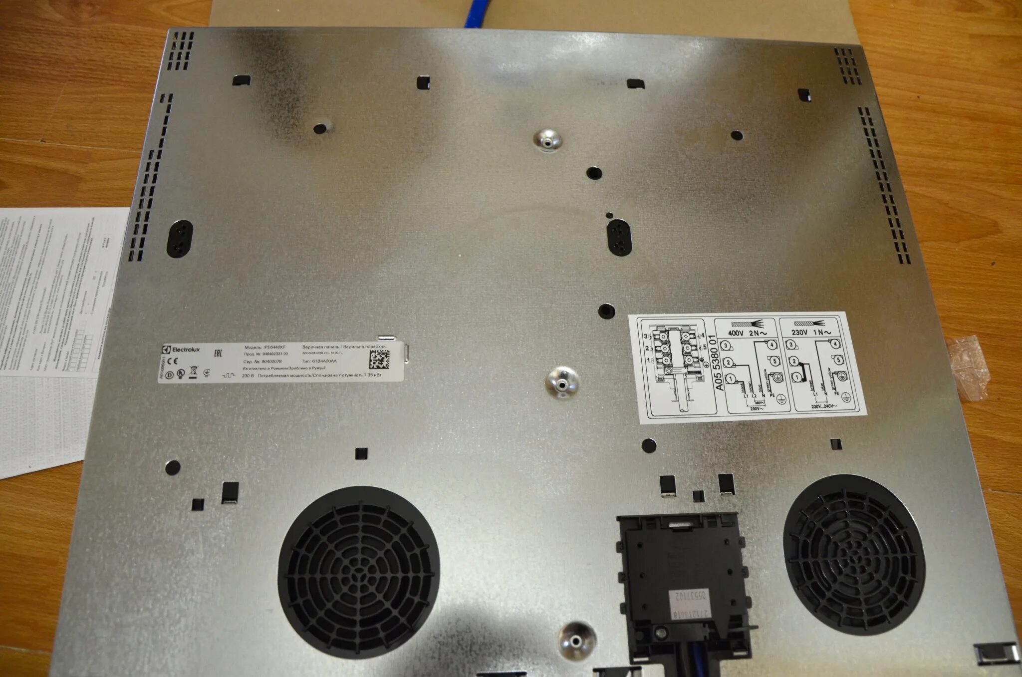 Как работает варочная. Варочная панель electrolux ipe6440kf. индукционная плита electrolux ipe6440kf. индукционная варочная поверхность electrolux ipe6440kf. electrolux ipe6440kf без крышки.