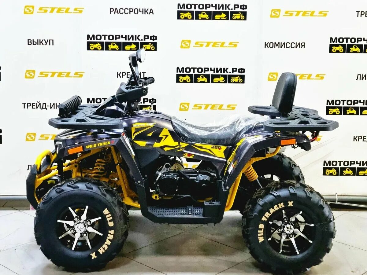 Квадроцикл Wild track x Pro 200. Motoland Wild track 200 x. Motoland Wild track x 200 Pro черный. Карбюратор Motoland Wild track 200. Motoland wild track x pro