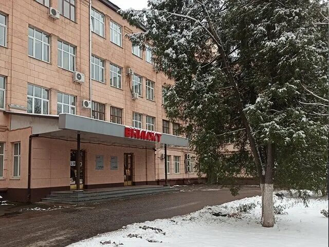 научно исследовательский институт железнодорожного транспорта. сотрудники вниижт. вниижт. научно исследовательский институт железнодорожного транспорта. научно исследовательский институт железнодорожного транспорта.