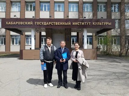 Эиос хгик
