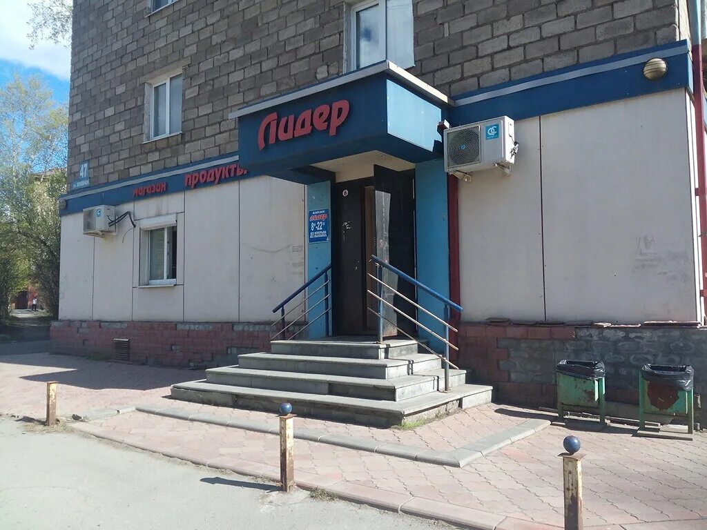 россия, свердловская область, нижний тагил, улица бобкова, 6. окунева 1 нижний тагил. магазин монетка нижний тагил. пятерочка нижний тагил красноармейская 82. ленина 15 нижний тагил.