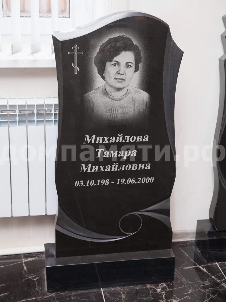 Дом памяти омск памятники. Горизонтальные памятники на 5 человек примеры оформления. Памятник 120. Дом памяти оренбург. Дом памяти омск 7 северная.