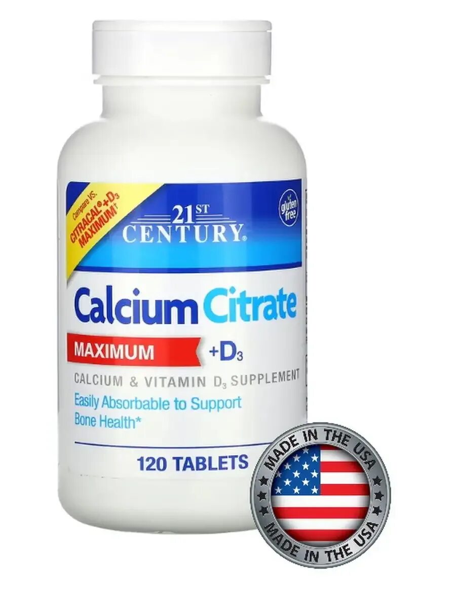 Препараты кальция с витамином д. Calcium citrate +d3 американский. цитрат кальция solaray. 21st century, calcium citrate d3, 400 таб.. цитрат кальция с витамином д3.