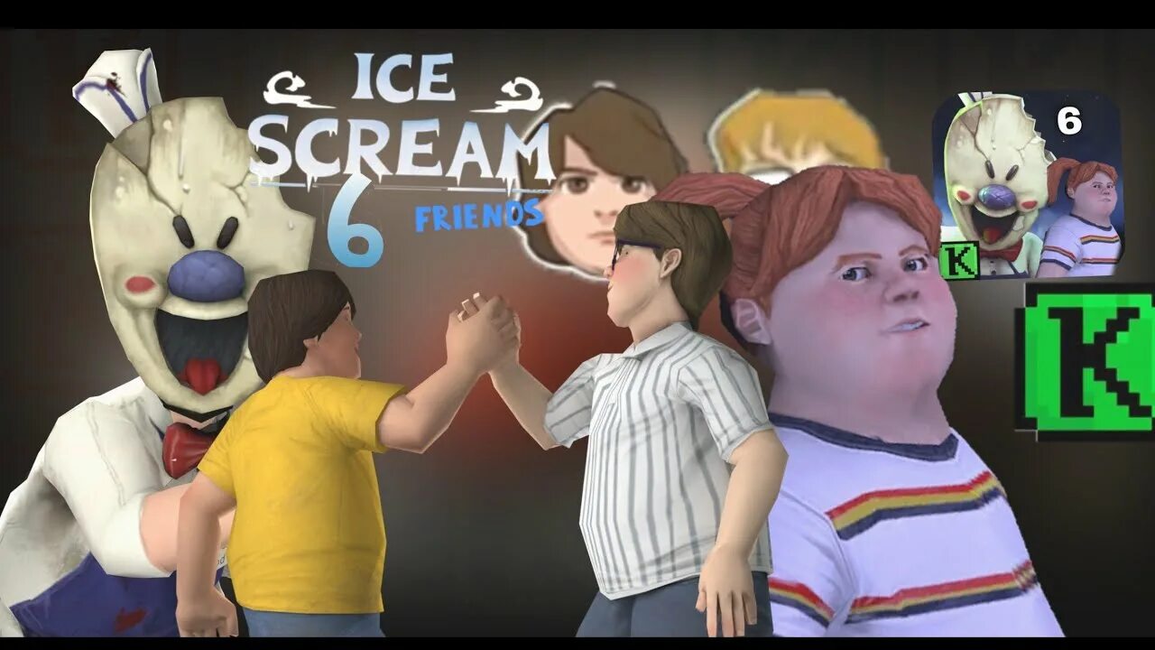 Ice scream 6. Keplerians Ice Scream. Ice Scream 6 friends. Scream 6 2023.