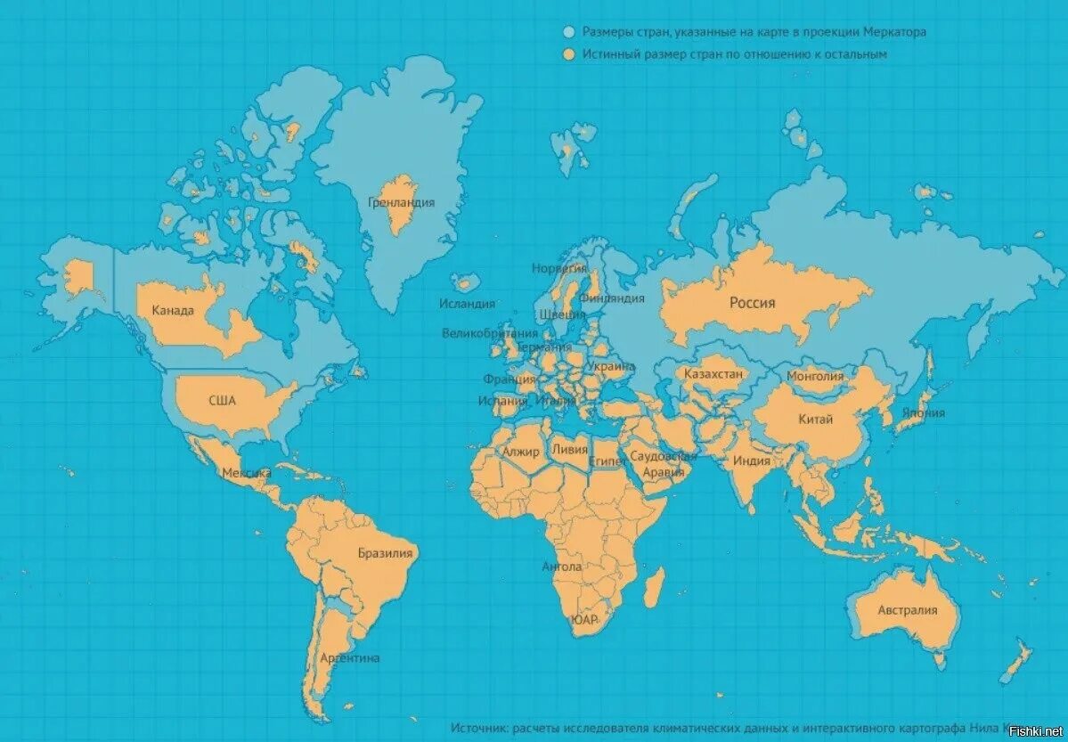 Реальное время в странах. Реальные Размеры стран на карте без искажения.