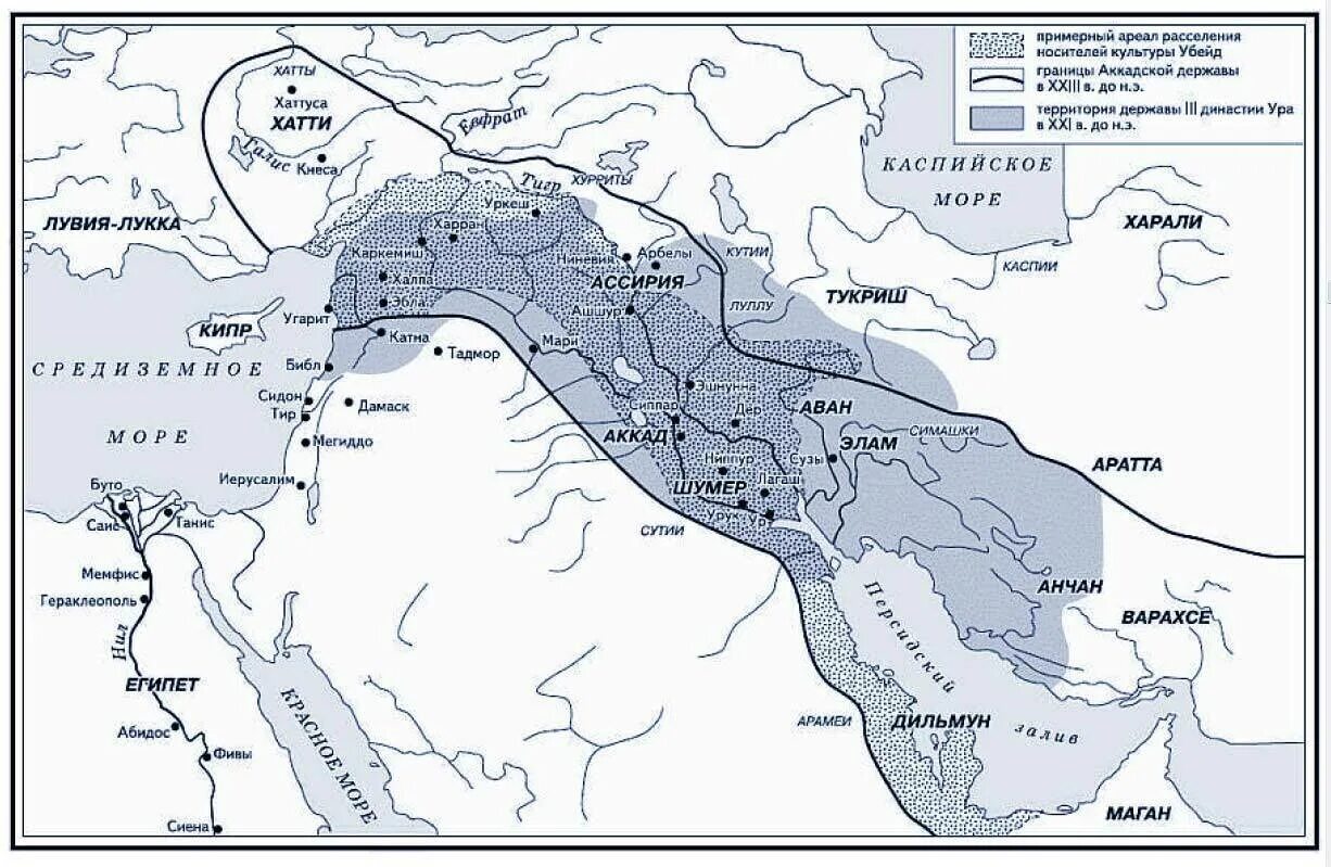 Где находилось шумерское государство. Карта Месопотамии Шумер и Аккад. Шумерские города-государства 5 на карте. Шумеро Аккадское государство 3 династии ура.