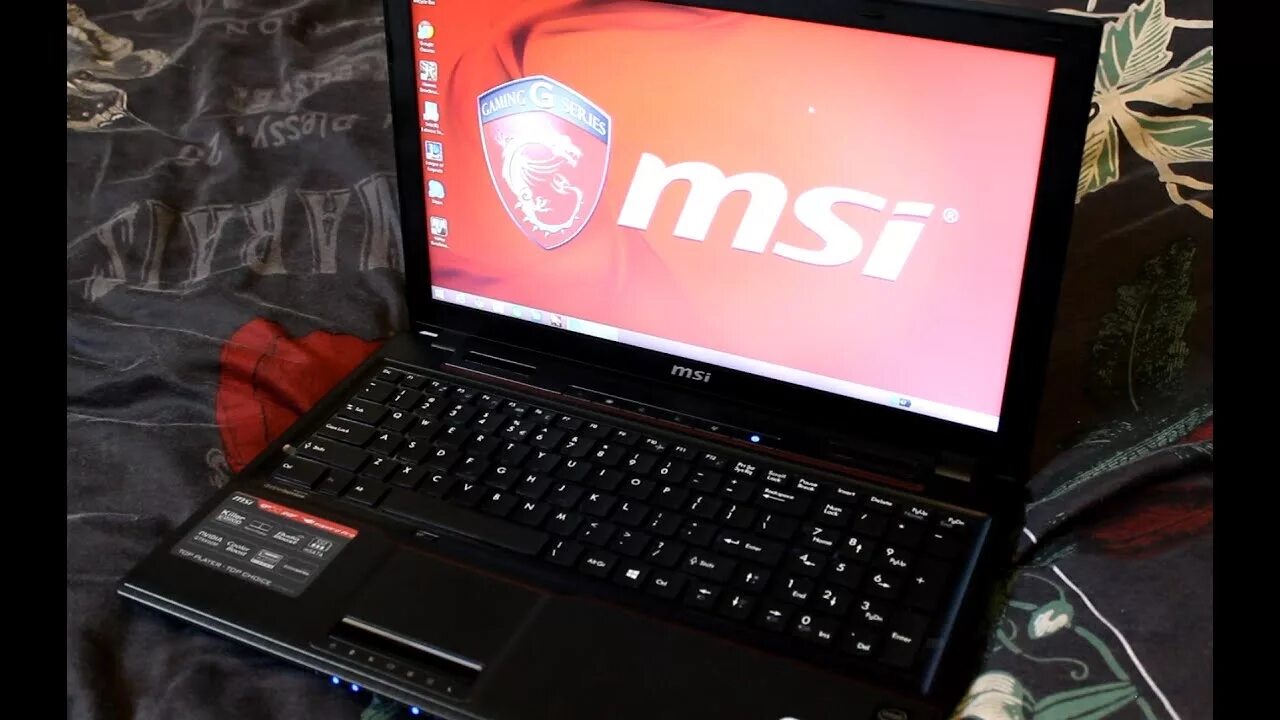 Msi 321urx