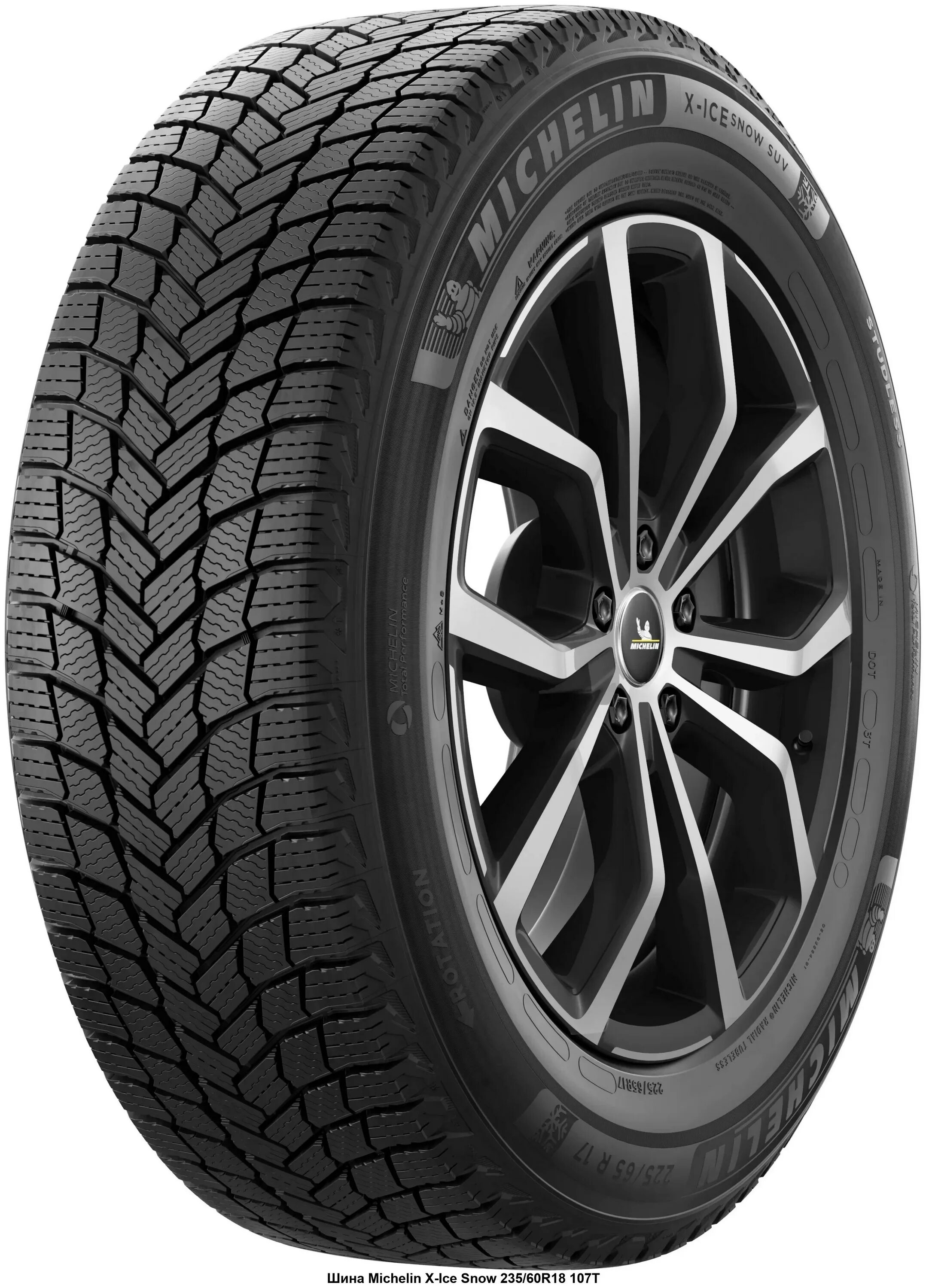 Michelin XL X-Ice North 4 SUV. Michelin Latitude Sport 3. Michelin CROSSCLIMATE+. Michelin CROSSCLIMATE 2. Шины мишлен айс