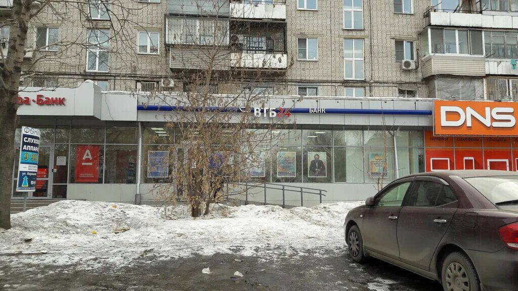 Втб пятилетки 43. Втб пятилетки 43