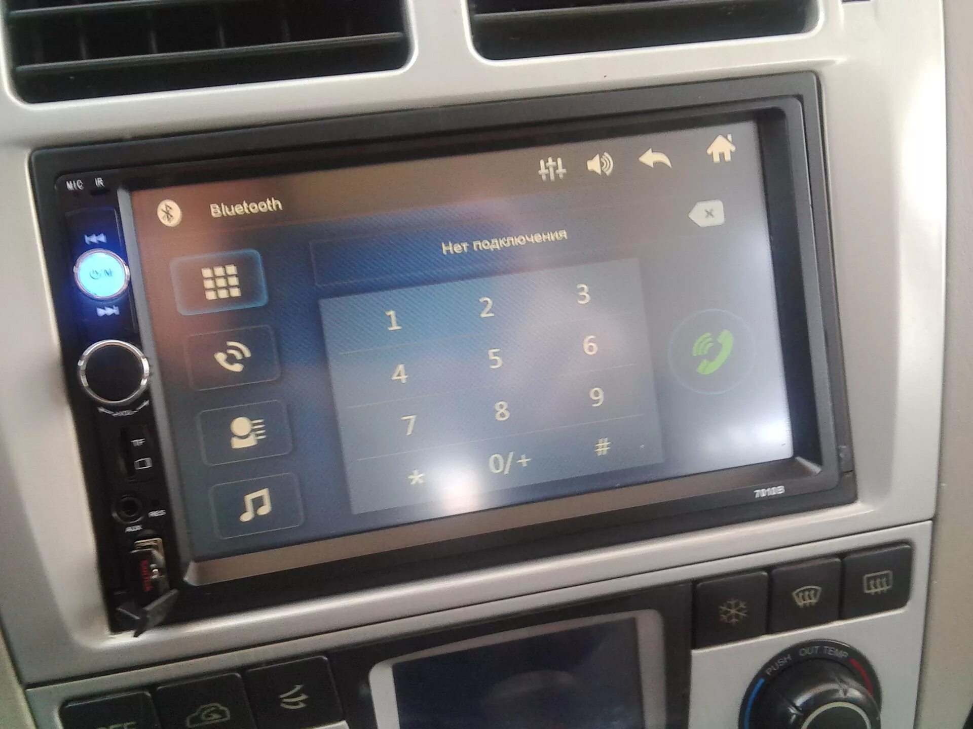 Штатная магнитола чери бонус а13. A217901050ac. Штатная магнитола чери фора а 21. Штатная магнитола чери амулет. Автомагнитола chery.