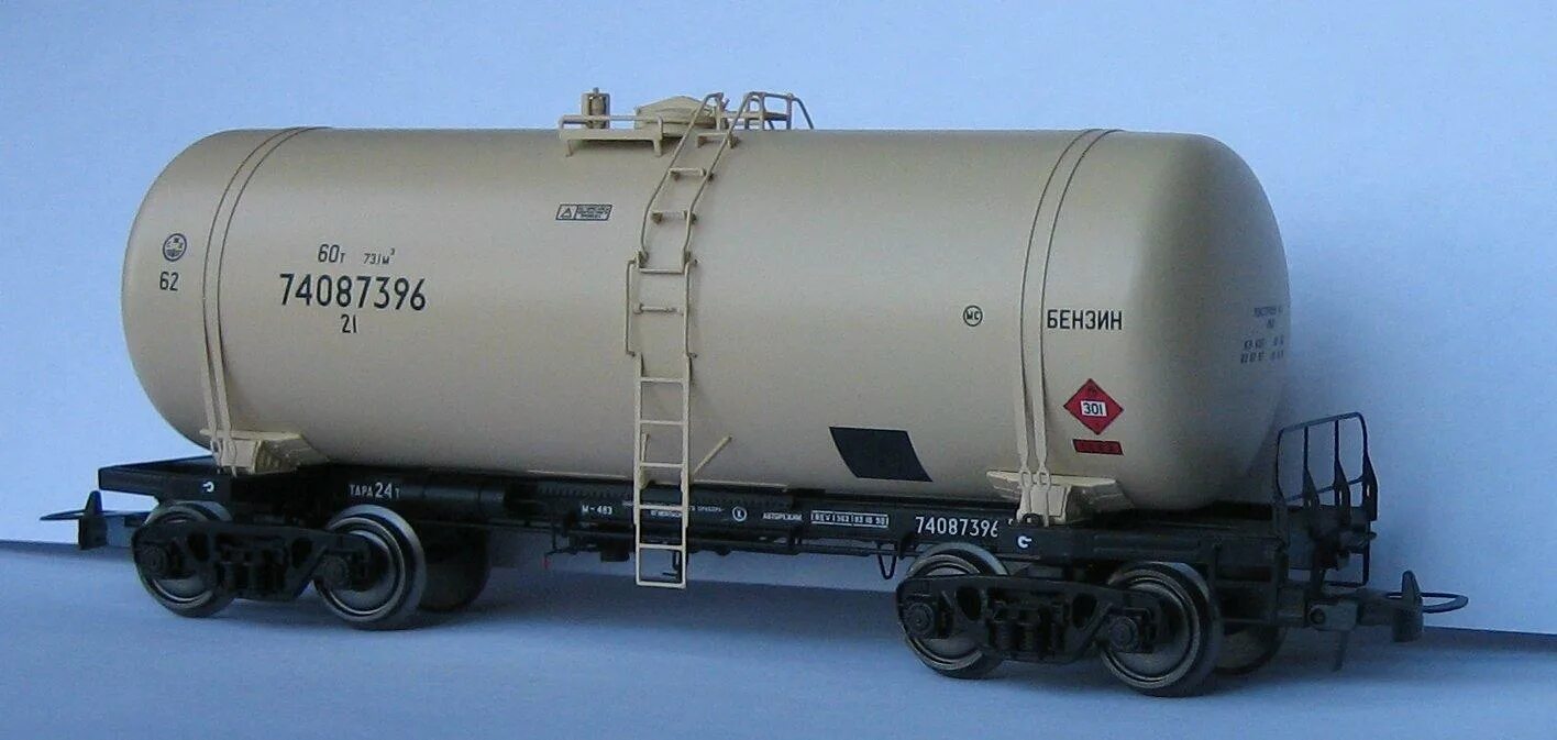 цистерна жд рузхиммаш. цистерна модели 15-9545. модель 15-1443-06 вагона. вагон цистерна для соляной кислоты. нефтебензиновые цистерны.