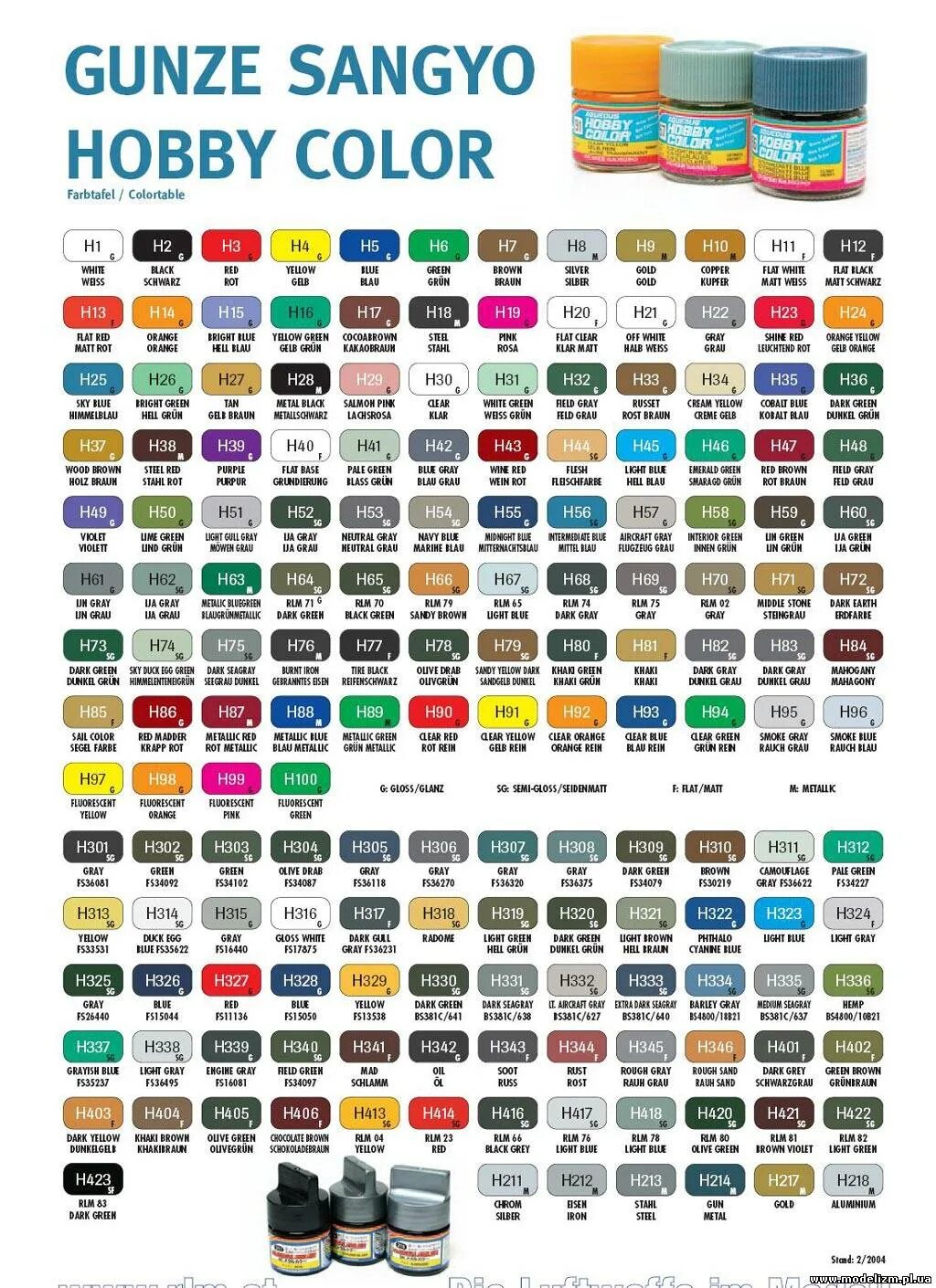 Mr hobby color h46. Mr hobby краски c080. Mr hobby colors. Металлики gx mr. Mr hobby colors.