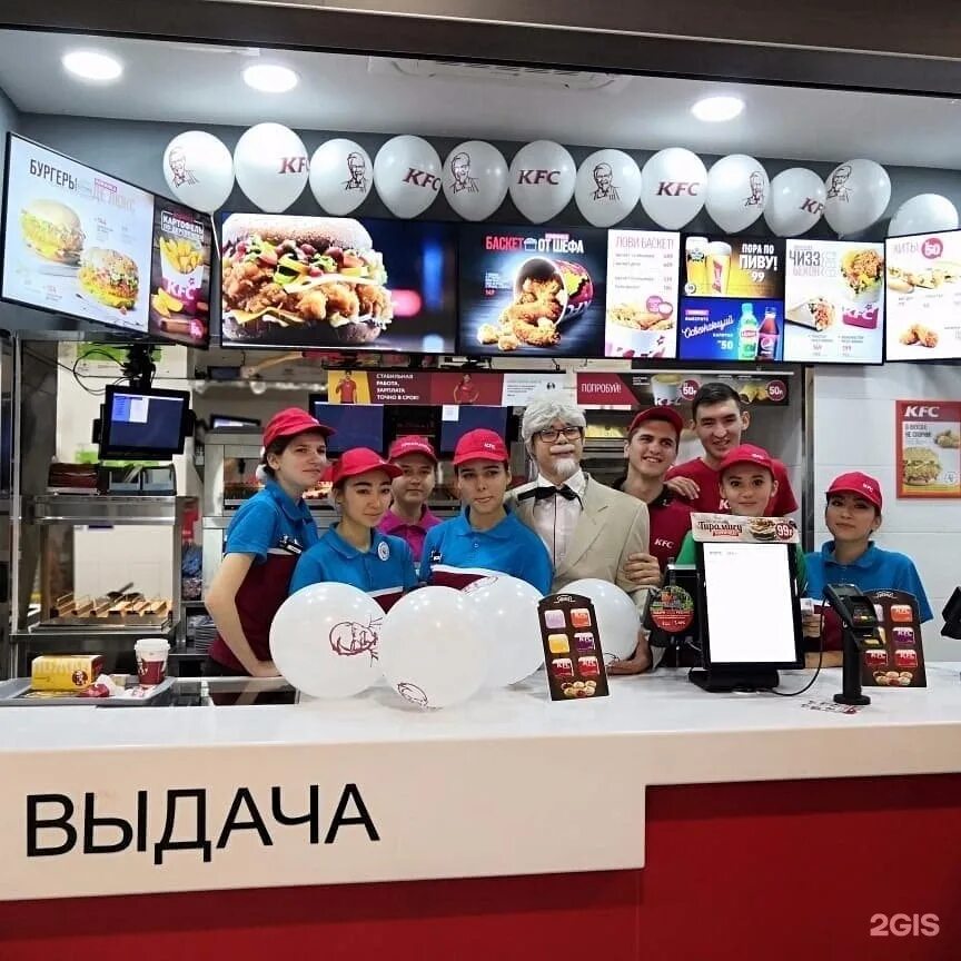 Ростикс псков. KFC Астрахань. KFC KFC Астрахань.